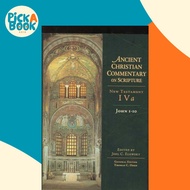 [100% Original Books] - John 1-10 by Joel C. Elowsky (UK edition, hardcover)