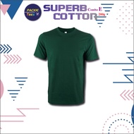 FOREST GREEN CT7115 100% SUPERB VERYTHICK COTTON ROUND NECK SHORT SLEEVE PLAIN TSHIRT UNISEX KEMEJA 