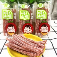 新品现货雪花山楂丝山楂雪花条雪花山楂条独立包装酸甜可口办公室休闲零食Snowflake Hawthorn Silk Hawthorn Snowflake Strip Snowflake Hawthor