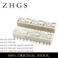 1-5PCS G6K-2P-Y-3VDC G6K-2F-Y-5VDC G6K 2P 2F Y 3VDC 5VDC 12VDC 24VDC DIP SOP 8pin Relay in stock G6K