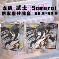 dragon shield sleeves Dragon Shield Samurai Ladies Pattern Frosted Competitive Edition Card Holder W