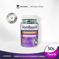 [แพ็ค 6] Sambucol Black Elderberry Gummies แซมบูคอล แบล็ค เอลเดอร์เบอรี่ กัมมี่ 50 เม็ด