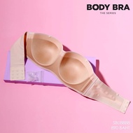 SABINA **** S Pretty Premium Model (SBU 8888) A Bra Strapless With Thin Bubble.