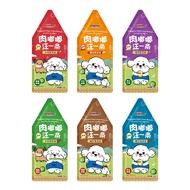 Pate Sốt Kem Dành Cho Chó DoggyMan 6 Vị Tiện Dụng Thơm Ngon Dinh Dưỡng