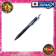 uni Jetstream  Black  | Authentic Japanese