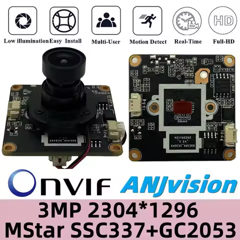 3MP MStar SSC337+GC2053 IP Camera Module Board M12 Lens IRcut 2304*1296 25FPS H.265 Low illumination