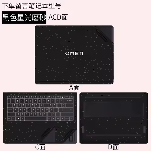 Pre Cut Laptop Vinyl Decal Cover Sticker Protector For HP OMEN Transcend 14-fb0094TX 14-fb0094tx 14-