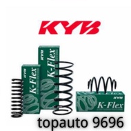 VIVA KYB K-FLEX COIL SPRING FRONT/REAR 4PCS IN SET