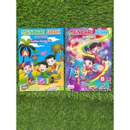 Maze's Searching Book