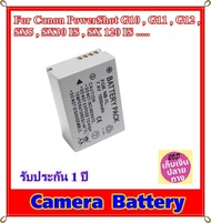 Battery Camera For Canon PowerShot G10 , G11 , G12 , SX5 , SX30 IS , SX 120 IS ..... แบตเตอรี่สำหรับ