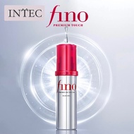 【Direct from Japan】Shiseido Fino Premium Touch penetrating essence Hair oil 70ml