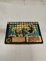 龍珠Z 閃卡 本彈500號 三大超級撒亞人
