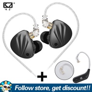 หูฟังอินเอียร์ KZ KZ เพิ่ม KZ AZ09โมดูล HD สนับสนุนการส่งการเข้ารหัสเสียง AAC หูฟังอัพเกรดหูฟังเอียร