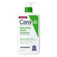 CeraVe Hydrating Facial Cleanser 87ml 473ml 562ml