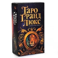Russian Royal Tarot Tarot Tarot Tarot Tarot Tarot Tarot