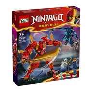 LEGO Ninjago Kai's Elemental Fire Mech 71808