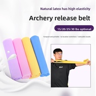 Archery resistance band, strength training, shoulder stretching, resistance band, adult yoga stretch