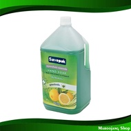 สบู่เหลวล้างมือ กลิ่นกรีนเลม่อน เซพแพ็ค 3700 มล. Liquid Hand Washing Soap Green Lemon Scent Safepack เจลล้างมือ โฟมล้างมือ สบู่ล้างมือ