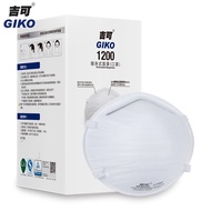 吉可GIKO口罩1200一次性防尘口罩KN95头戴式防护口罩 20只装