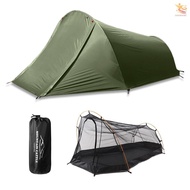 Camping Tent 2 Person Outdoor Tent For Camping Biking Hiking Muntaineering Beach