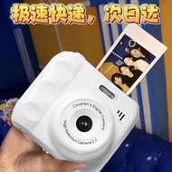 8.32026 HD Dual Camera Cute Digital Camera Campus Students Can Take Photos Upload Mobile Phone Camer