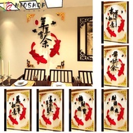 MIOSHOP Golden Frame Fish Wall Stickers, Room Entrance Acrylic  Stereo Mirror Sticker, Creative Chinese Style Happiness Good Fortune Acrylic Wall Stickers Home Art