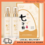 Premium Hydrating Essence Lotion for Combination/Oily Skin - Moisturizing Facial Care for Even Tone