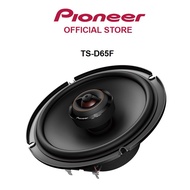 Pioneer TS-D65F (16.5 cm 2-Way Speaker)