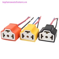 Toplanswatchstore High Quality H4 Three Hole Ceramic Wire Wire Car Bulb Wire Plug Socket Semi-automa