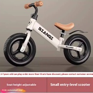 Children's balance bike non pedal bike 2-in-1 sliding bike 1-3 to 6 years old toy bike for 2 babies