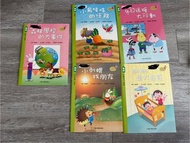 牛津大學出版社 K3 高班中文書 森林學校的大事件  小鳥吱吱的任務  冬日送暖大行動  朗朗是大哥哥