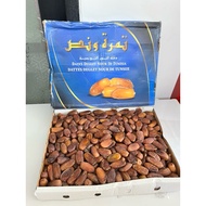 Tunisian Dates Honey 5 Kg Fresh | Tunisian Dates Honey 5kg