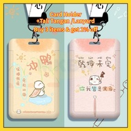 GANTUNGAN MKBK Senikersku Id Nametag ID Card Holder Lanyard ID Card Strap Custom Pastellin Id Card C