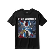 F*ck zionist t-shirt f*ck zionist t-shirt 24s/