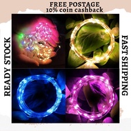 LAMPU LED LIGHT 1METER GIFT BOX (ADD ON)