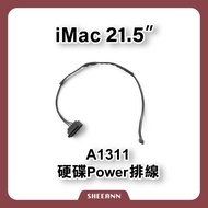 A1311 iMac 21.5 "Hard Drive Power Cable Repair Parts DIY Hard WD