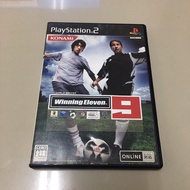 PS2 World Soccer Winning Eleven 9 (Japan) PlayStation 2