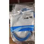 Patch cord AMP (CommScope) Cat6 1.5 meters, 2 meters, 3 meters