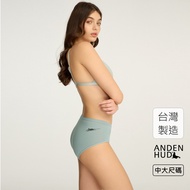 [Anden Hud] XXL Imperfectly.high Waist Briefs (Haze Blue-Can't Swim) Pure Cotton Made In Taiwan