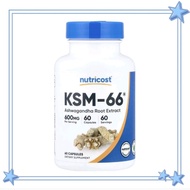 KSM-66 Ashwagandha Root Extract, 60 Capsules