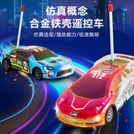 Tin Alloy Remote Control Car Car Children's Toy Car 2.4G Mini Remote Control Car Toy 9.17
