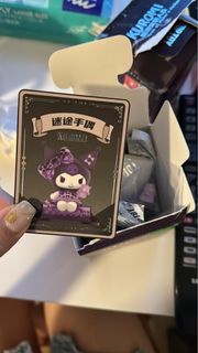 Kuromi狼人殺盲盒