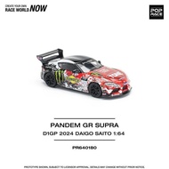 POP RACE PR64-0180 Pandem GR Supra D1GP 2024 DAIGO SAITO