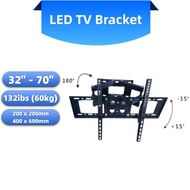LED LCD PDP Adjustable Angle Flat Panel TV Wall Mount CP502 ( 32" - 70" )