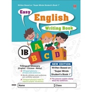 [恒辉] [Heng Hui] Easy English Writing Book 1B