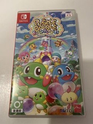 Nintendo switch  益智泡泡龍：一起泡泡戰！Puzzle Bobble Everybubble!中文版
