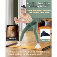 fitness skating training board Fitness skateboard speed skating training fitness equipment sliding b