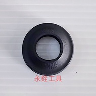 MAKITA DFS250 DFS452 Anti-Dust Sealing Cover 424665-8 C2-1