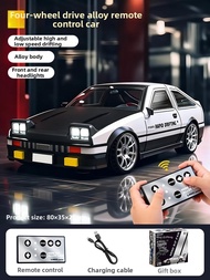 I-ARIBO | Mini RC 4WD Drift Racer Car