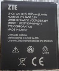 手機電池 X3S ZTE 中興  LI3822T43P4H746241 台灣大哥大 TWM Amazing X3s 